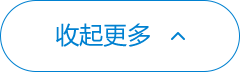 香港六和全年资料图纸